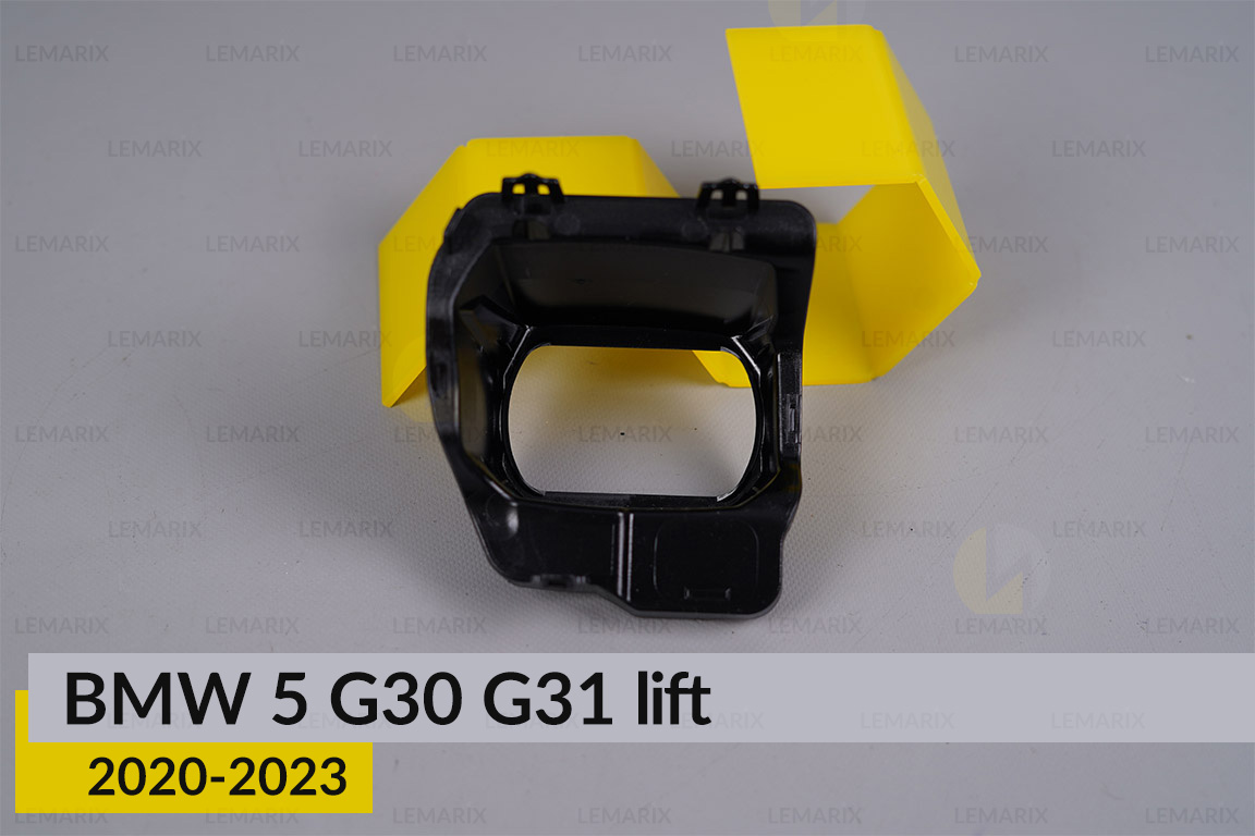 Декоративна маска лінзи мала BMW 5 G30 G31 (2020-2023) рест ліва