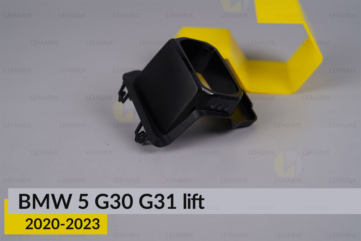 Декоративна маска лінзи мала BMW 5 G30 G31 (2020-2023) рест ліва