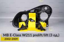 Ремкомплект крепления корпуса фар Mercedes-Benz E-Class W211 (2002-2009) дорест/рест левый – 3 ед.