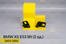 Ремкомплект кріплення корпуса фар BMW X5 E53 (2003-2006) рест лівий – 2 од.
