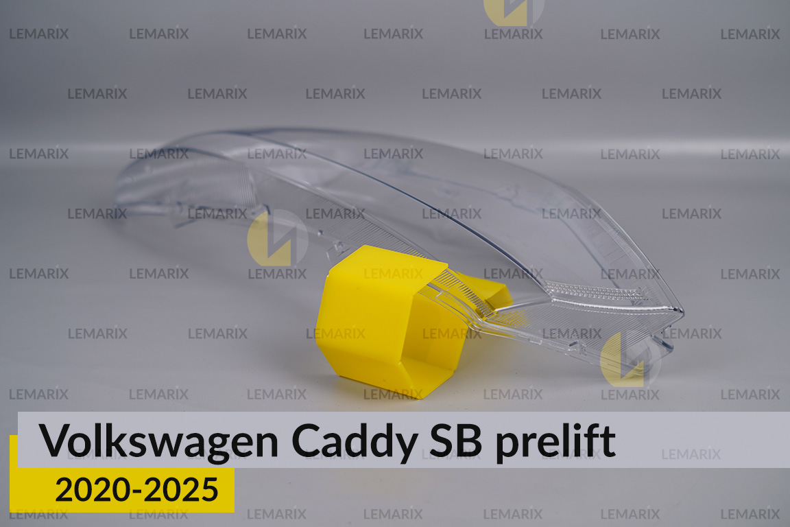 Скло фари VW Volkswagen Caddy SB (2020-2026) дорест ліве