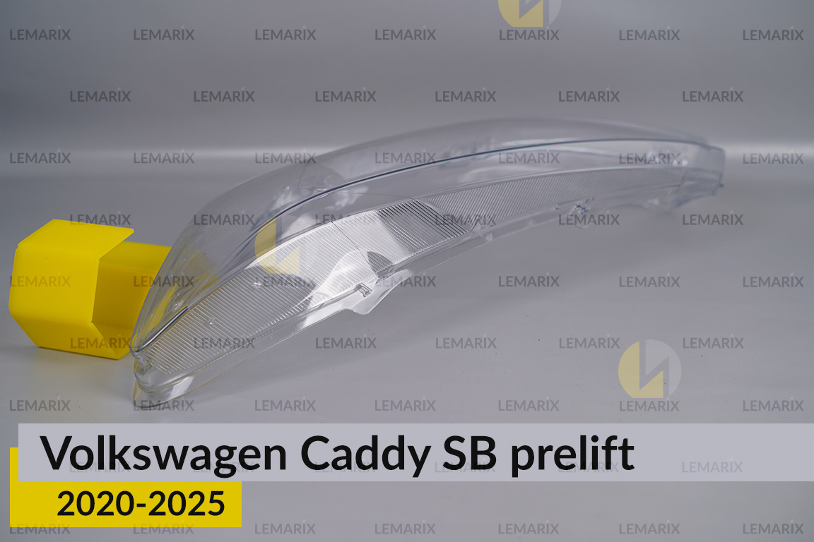 Скло фари VW Volkswagen Caddy SB (2020-2026) дорест ліве