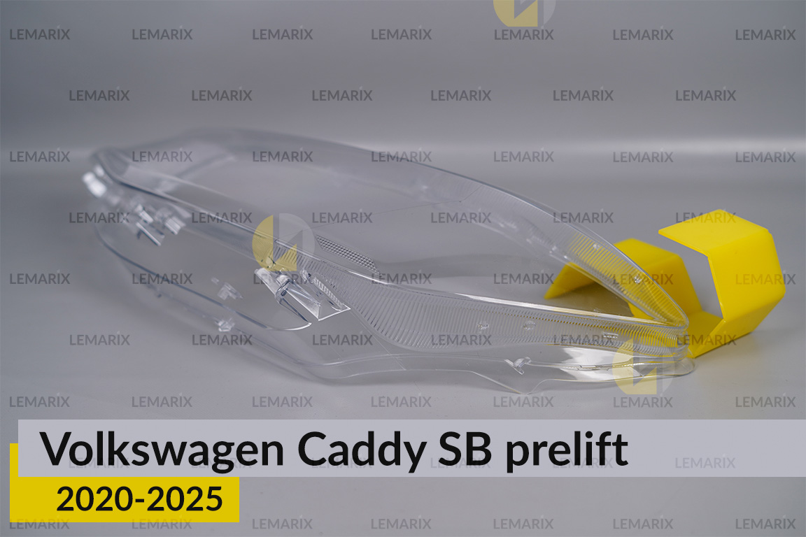 Скло фари VW Volkswagen Caddy SB (2020-2026) дорест ліве