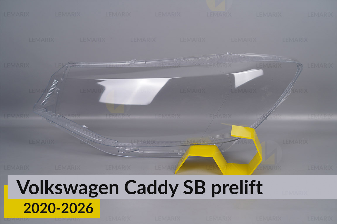 Скло фари VW Volkswagen Caddy SB (2020-2026) дорест ліве