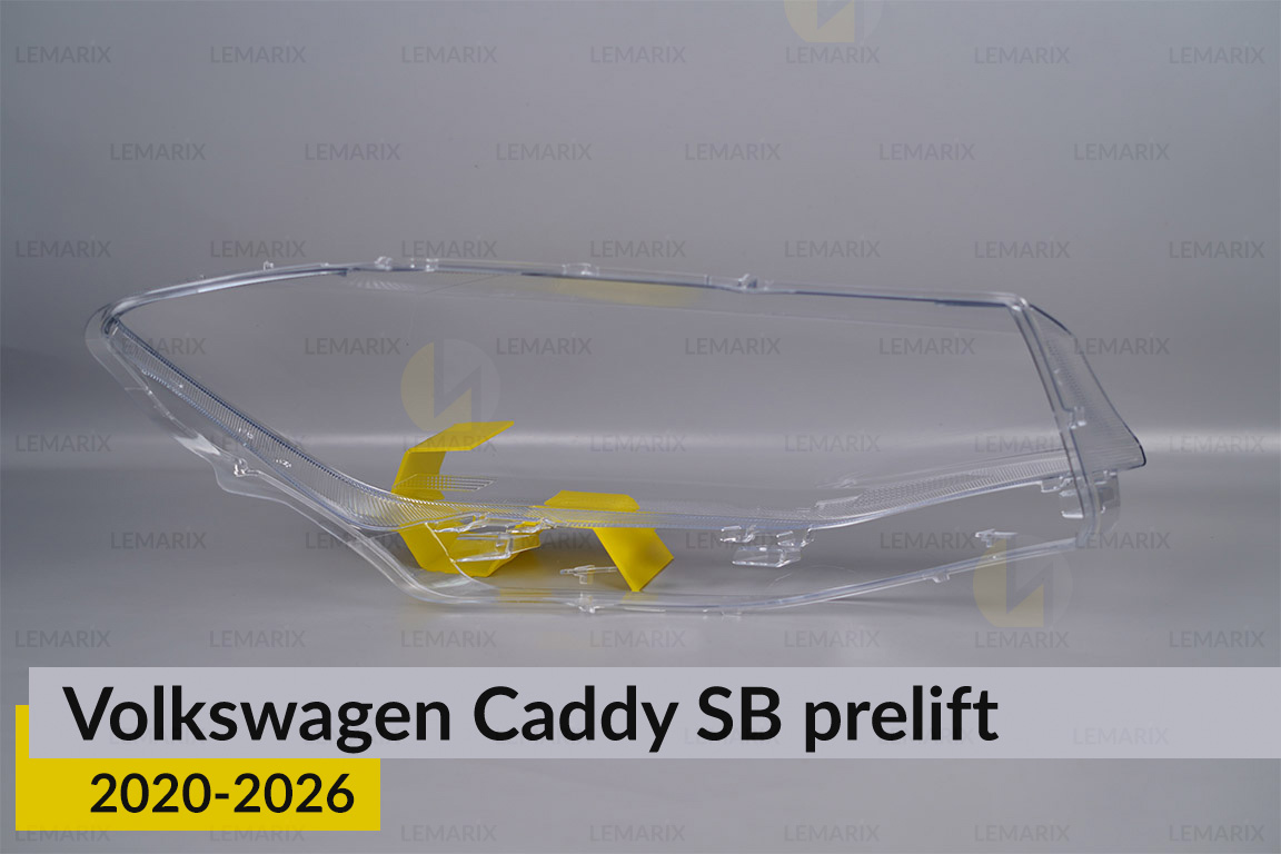 Скло фари VW Volkswagen Caddy SB (2020-2026) дорест ліве