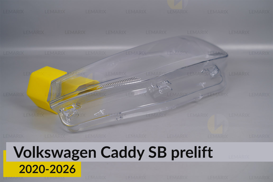 Скло фари VW Volkswagen Caddy SB (2020-2026) дорест ліве
