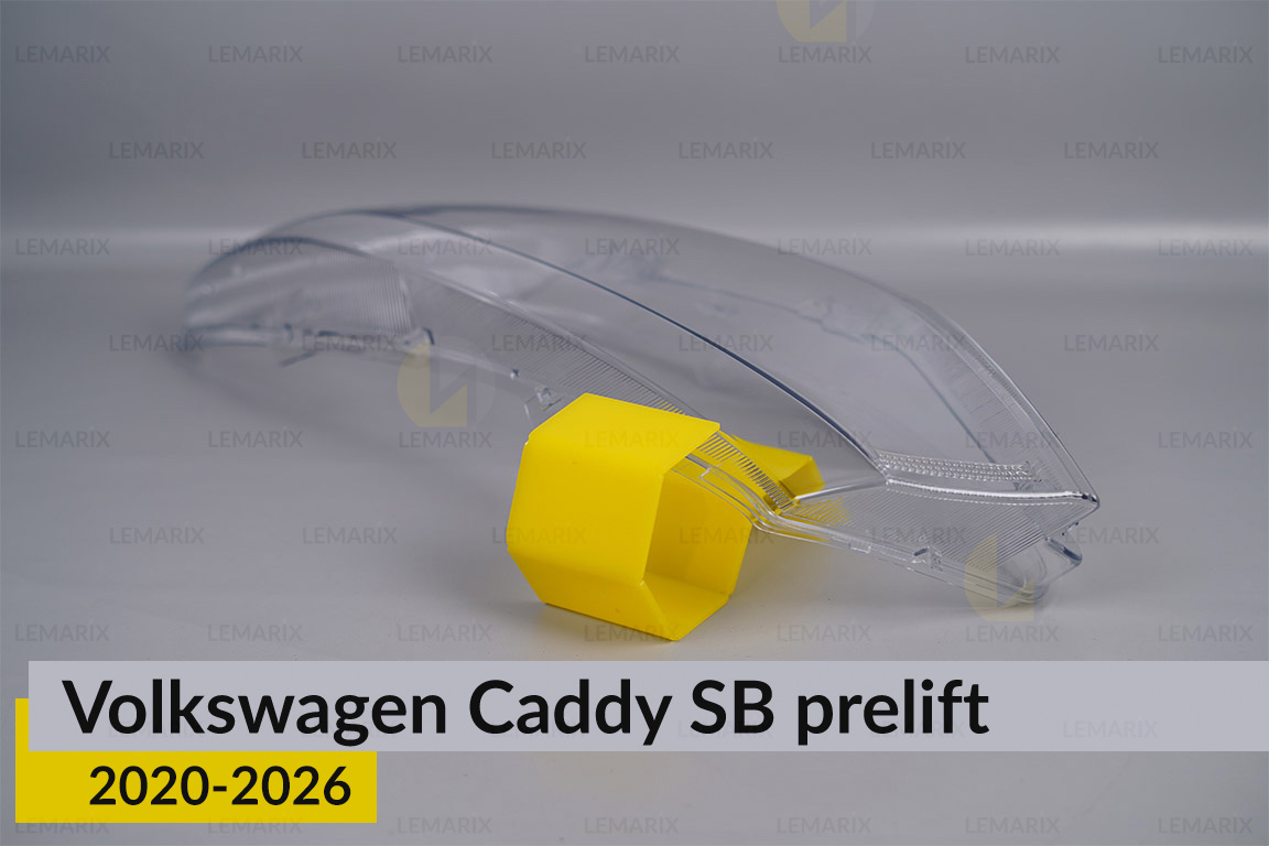 Скло фари VW Volkswagen Caddy SB (2020-2026) дорест ліве