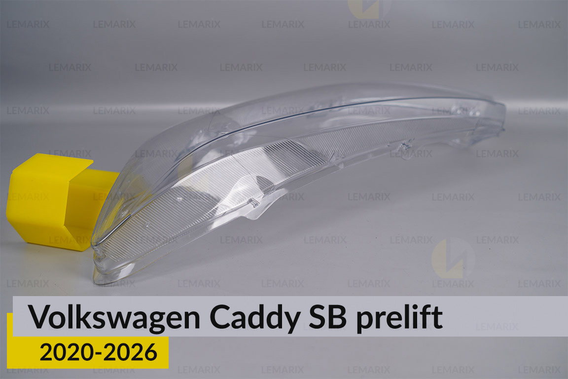 Скло фари VW Volkswagen Caddy SB (2020-2026) дорест ліве