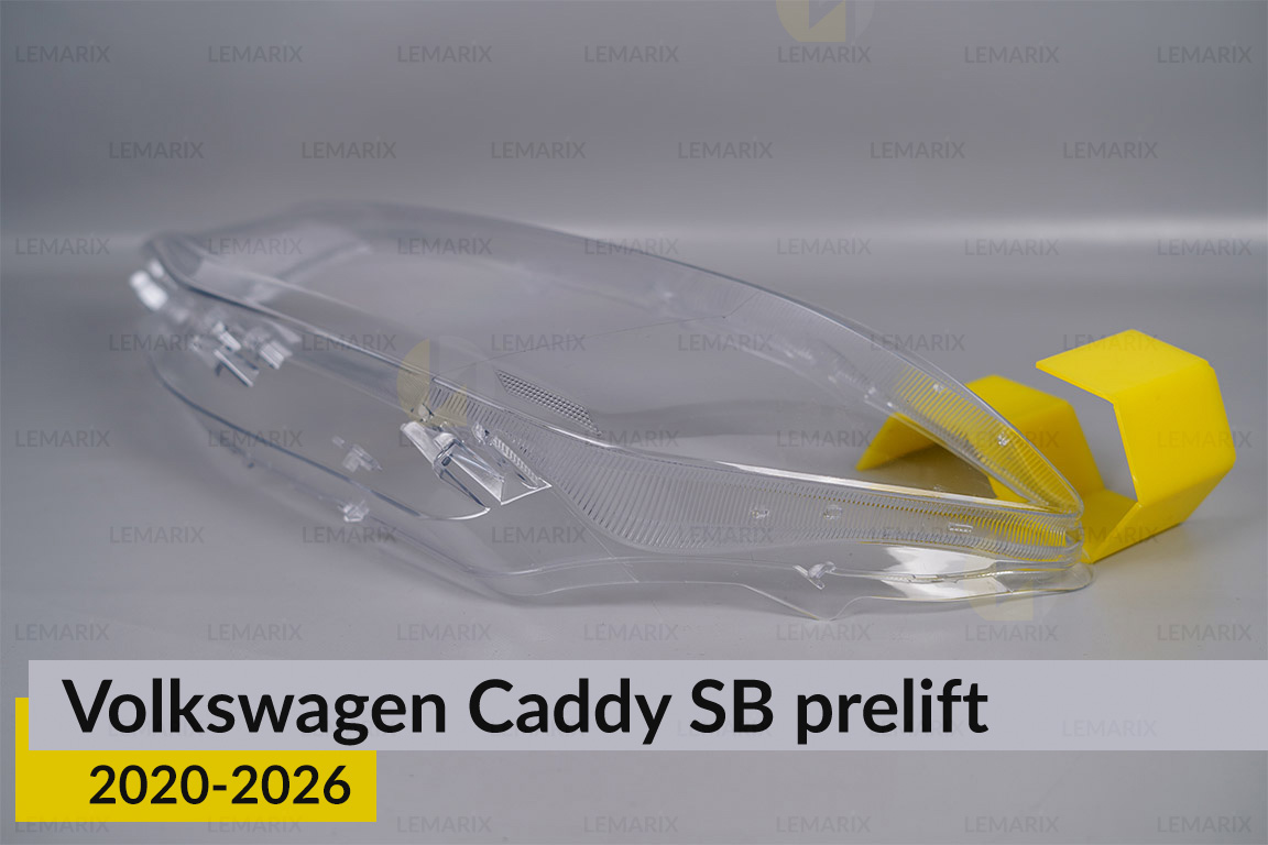 Скло фари VW Volkswagen Caddy SB (2020-2026) дорест ліве