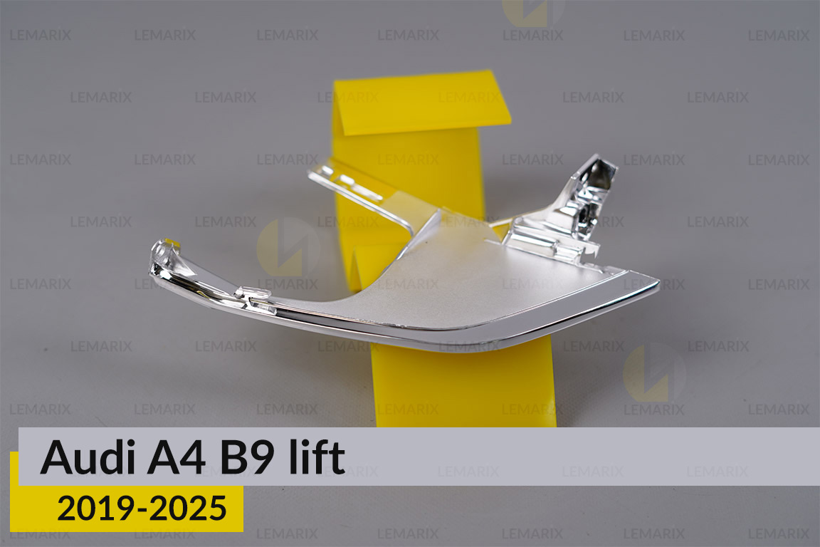 Хромована маска бокова внутрішня Audi A4 B9 (2019-2025) рест права