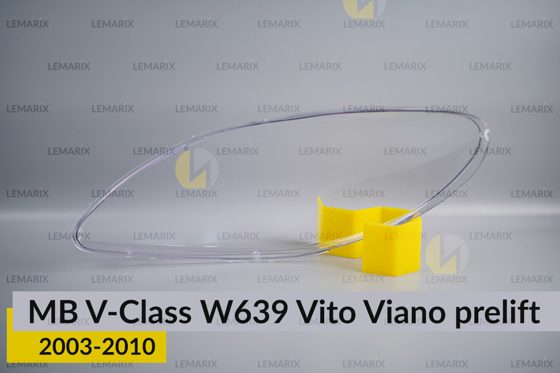 Скло фари Mercedes-Benz V-Class W639 Vito Viano (2003-2010) дорест праве