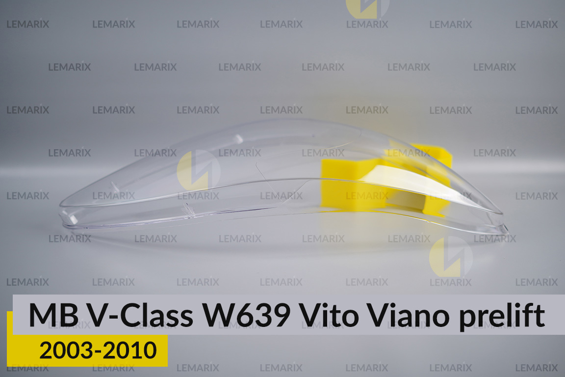 Скло фари Mercedes-Benz V-Class W639 Vito Viano (2003-2010) дорест праве