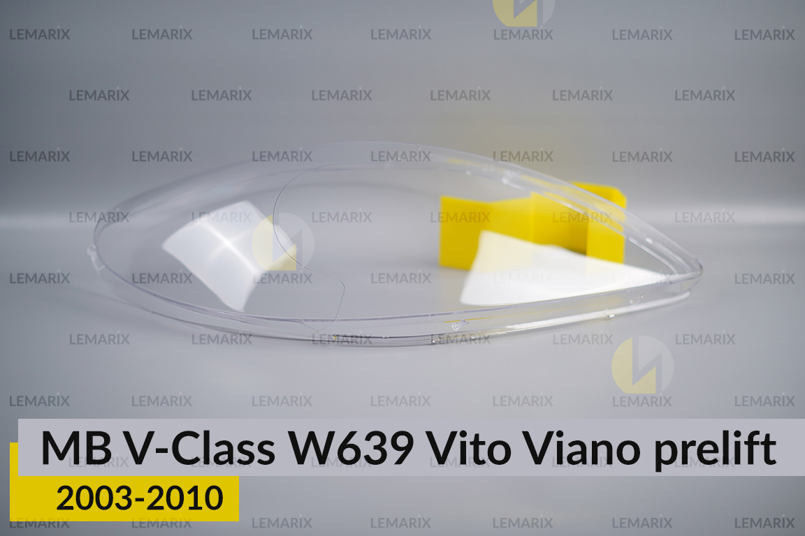 Скло фари Mercedes-Benz V-Class W639 Vito Viano (2003-2010) дорест праве