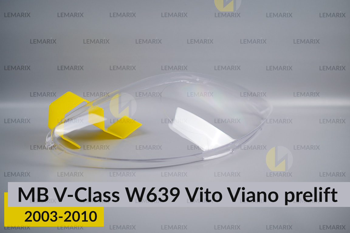 Скло фари Mercedes-Benz V-Class W639 Vito Viano (2003-2010) дорест праве