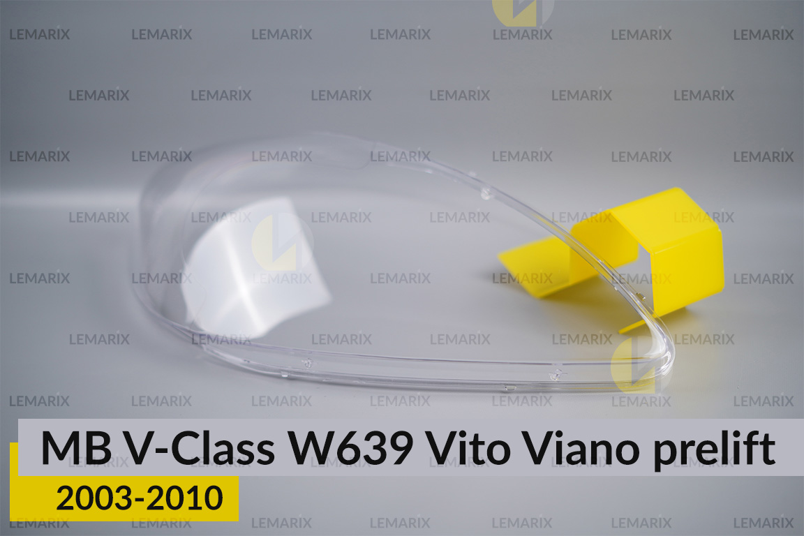 Скло фари Mercedes-Benz V-Class W639 Vito Viano (2003-2010) дорест праве