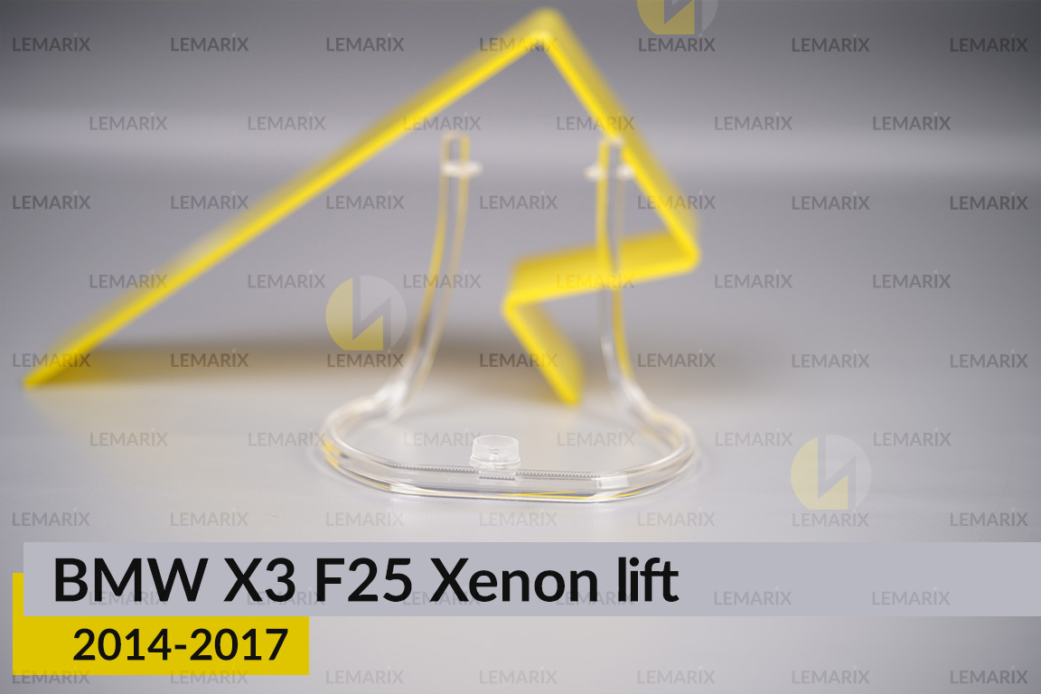 Кільце світловод фари BMW X3 F25 Xenon (2014-2017) рест мале внутрішнє angel eyes праве