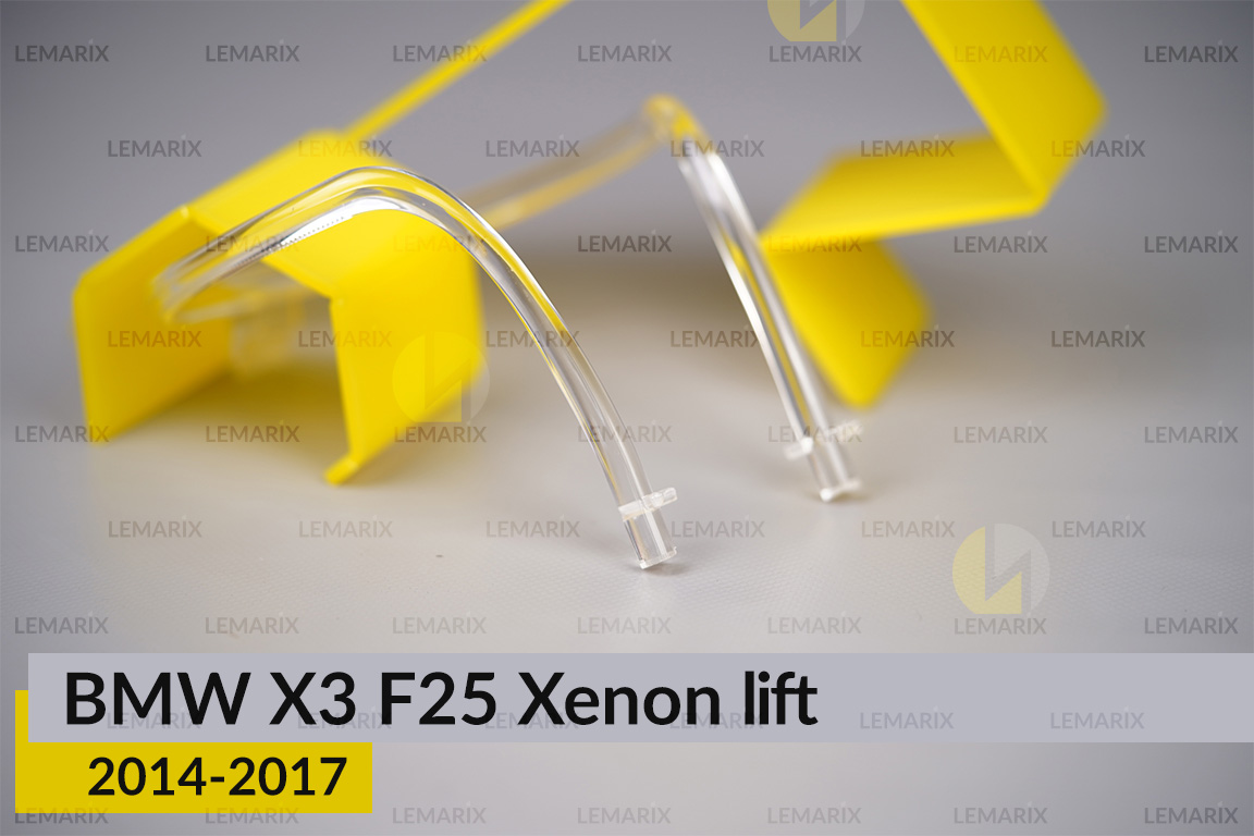 Кільце світловод фари BMW X3 F25 Xenon (2014-2017) рест мале внутрішнє angel eyes праве