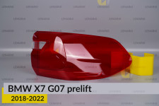 Скло заднього ліхтаря зовнішнє в крилі BMW X7 G07 (2018-2022) дорест праве