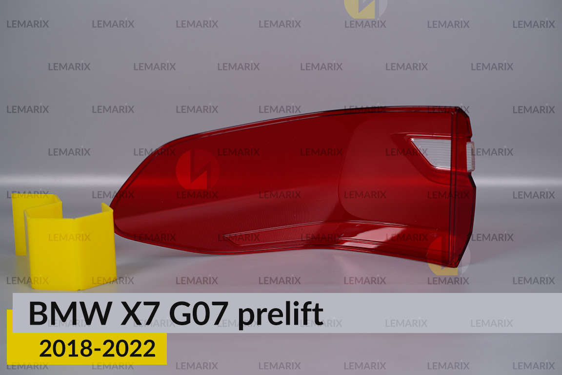 Скло заднього ліхтаря зовнішнє в крилі BMW X7 G07 (2018-2022) дорест праве
