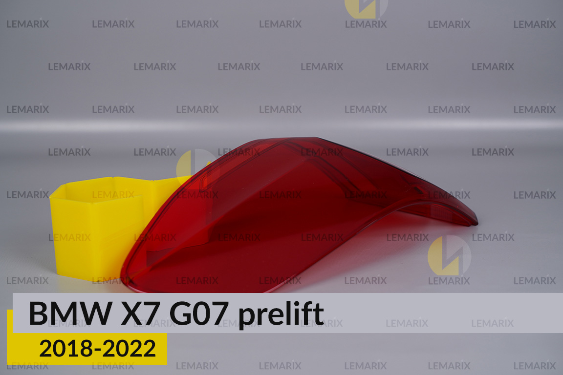 Скло заднього ліхтаря зовнішнє в крилі BMW X7 G07 (2018-2022) дорест праве