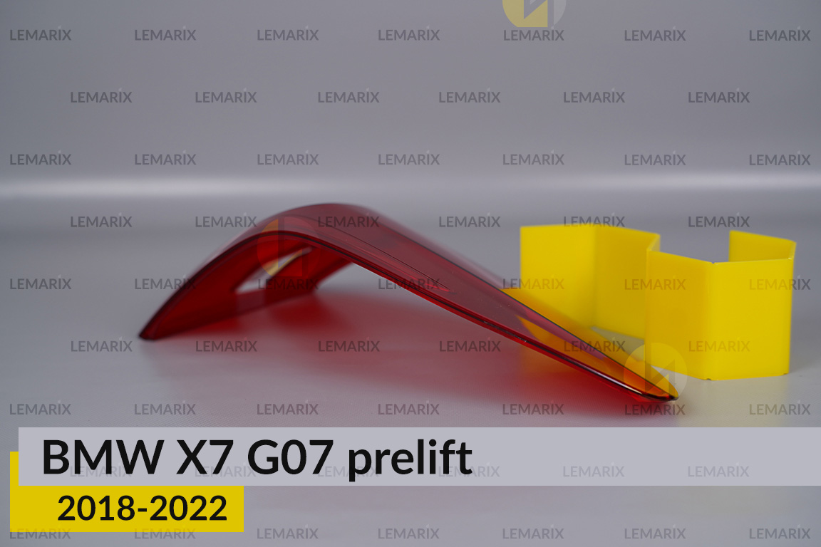Скло заднього ліхтаря зовнішнє в крилі BMW X7 G07 (2018-2022) дорест праве