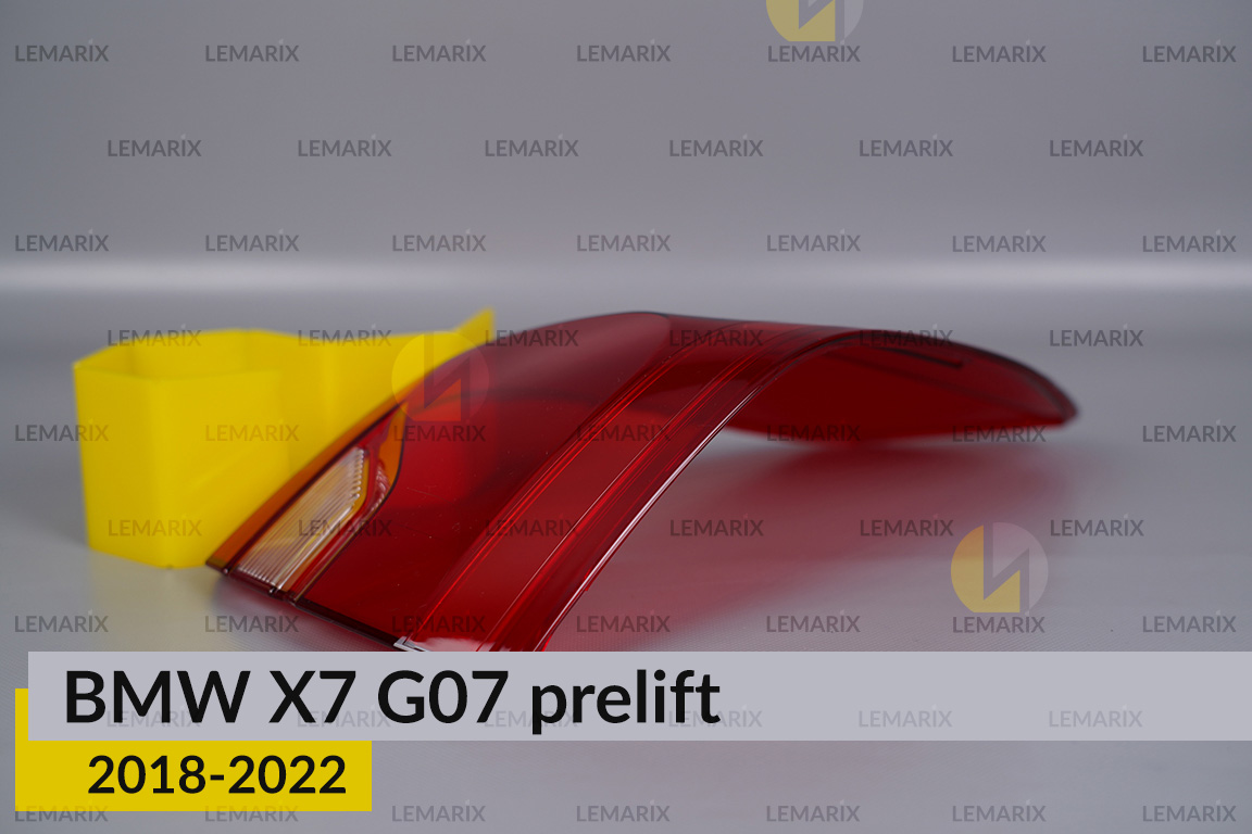 Скло заднього ліхтаря зовнішнє в крилі BMW X7 G07 (2018-2022) дорест праве