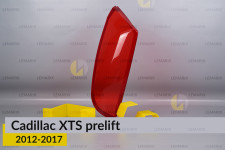 Скло заднього ліхтаря Cadillac XTS (2012-2017) дорест ліве