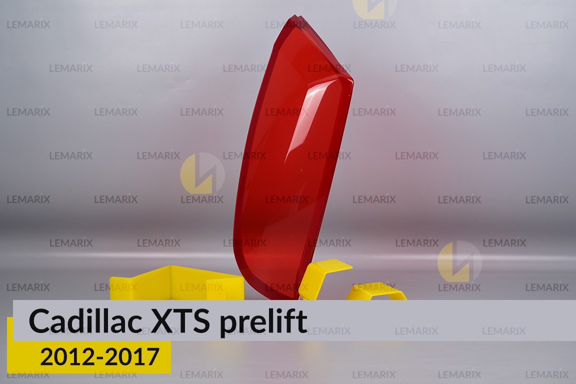 Скло заднього ліхтаря Cadillac XTS (2012-2017) дорест ліве