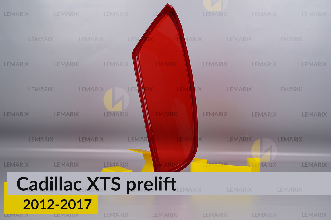 Скло заднього ліхтаря Cadillac XTS (2012-2017) дорест ліве