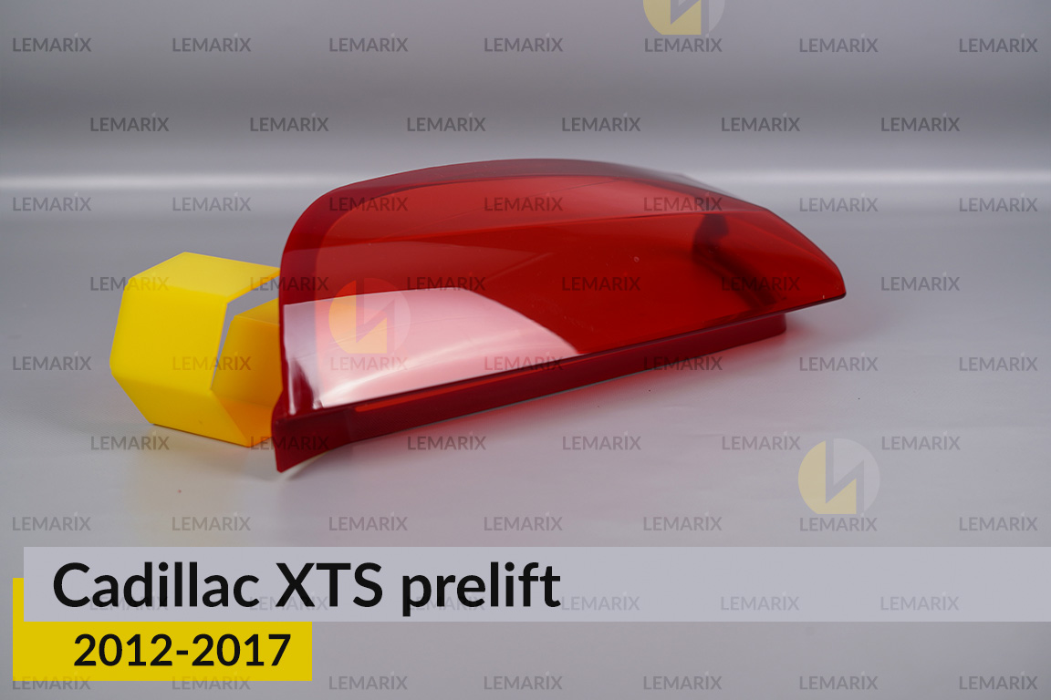 Скло заднього ліхтаря Cadillac XTS (2012-2017) дорест ліве