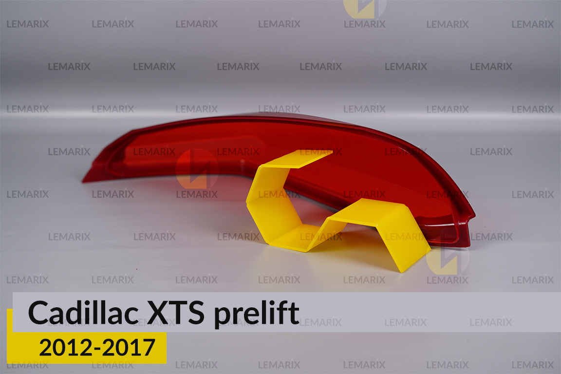 Скло заднього ліхтаря Cadillac XTS (2012-2017) дорест ліве