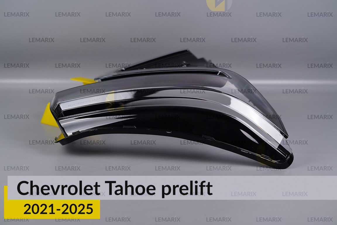 Скло фари Chevrolet Tahoe (2021-2025) дорест праве