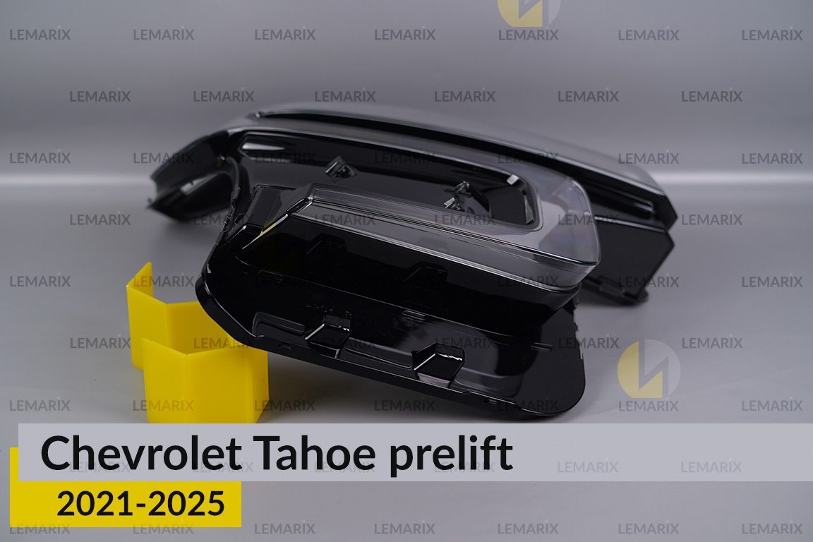 Скло фари Chevrolet Tahoe (2021-2025) дорест праве