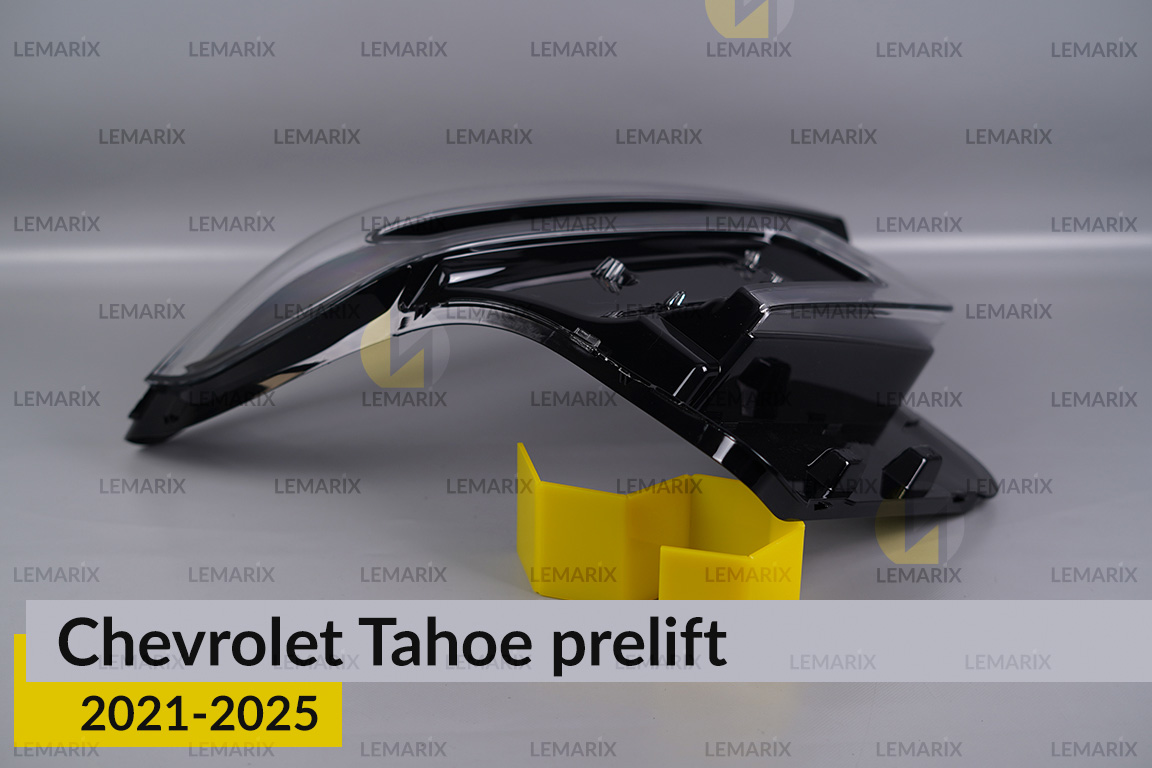Скло фари Chevrolet Tahoe (2021-2025) дорест праве