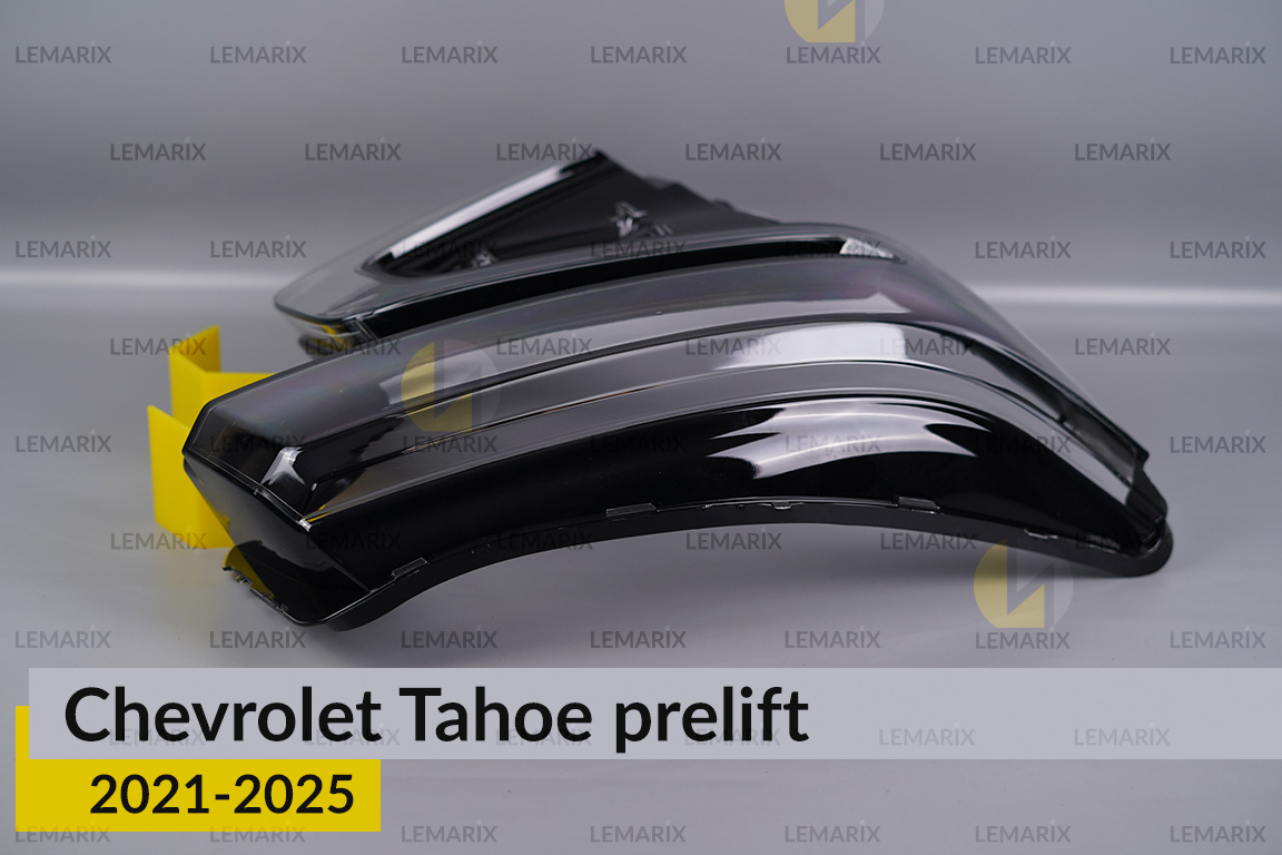 Скло фари Chevrolet Tahoe (2021-2025) дорест праве
