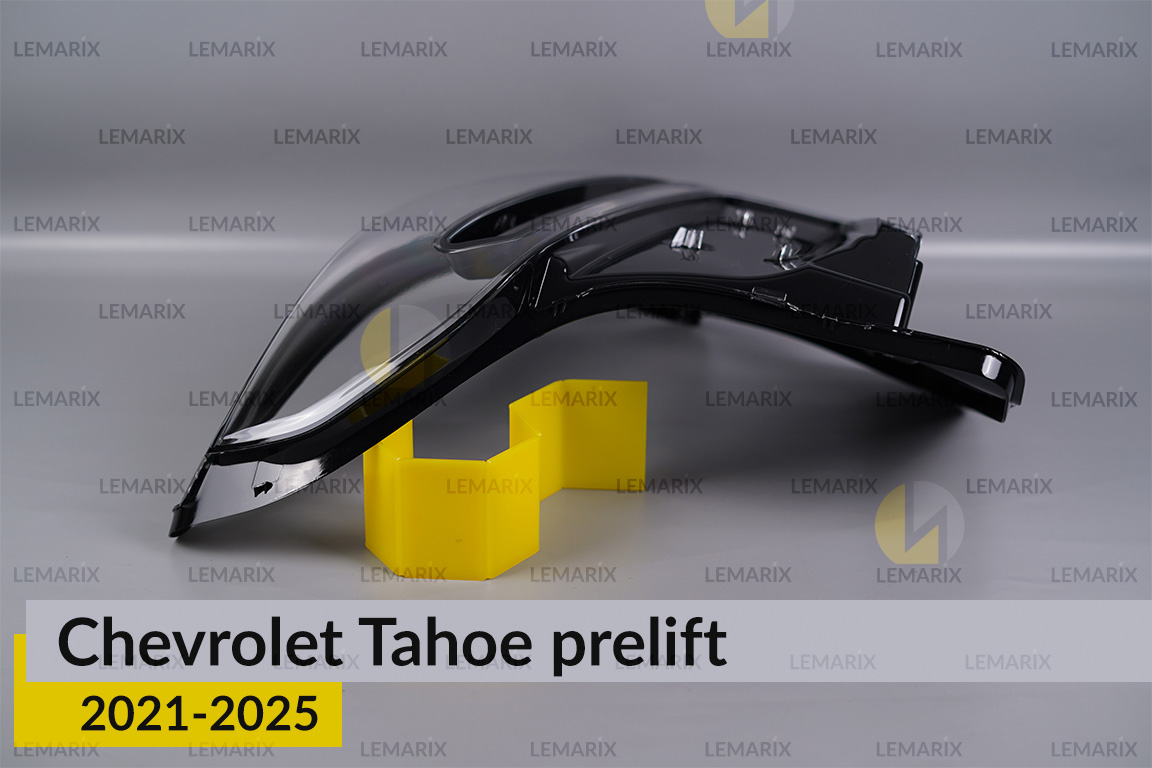 Скло фари Chevrolet Tahoe (2021-2025) дорест праве