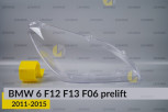 Скло фари BMW 6 F12 F13 F06 (2011-2015) дорест праве