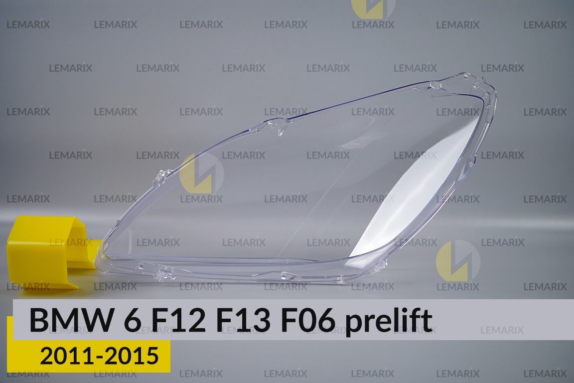 Скло фари BMW 6 F12 F13 F06 (2011-2015) дорест праве