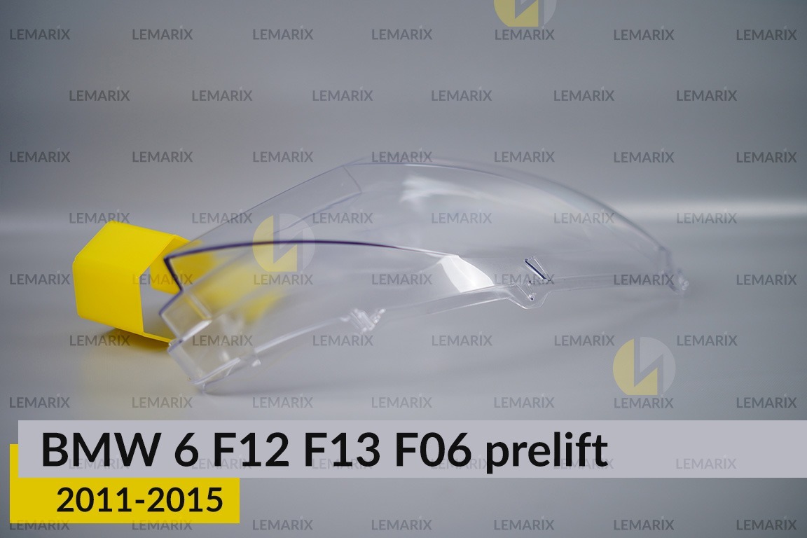 Скло фари BMW 6 F12 F13 F06 (2011-2015) дорест праве
