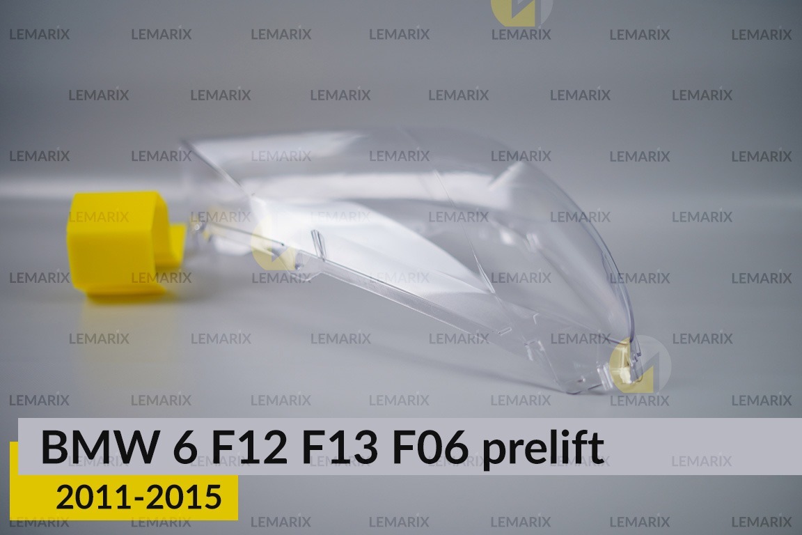 Скло фари BMW 6 F12 F13 F06 (2011-2015) дорест праве