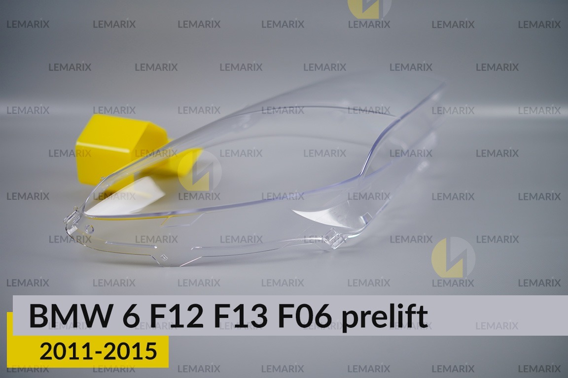 Скло фари BMW 6 F12 F13 F06 (2011-2015) дорест праве