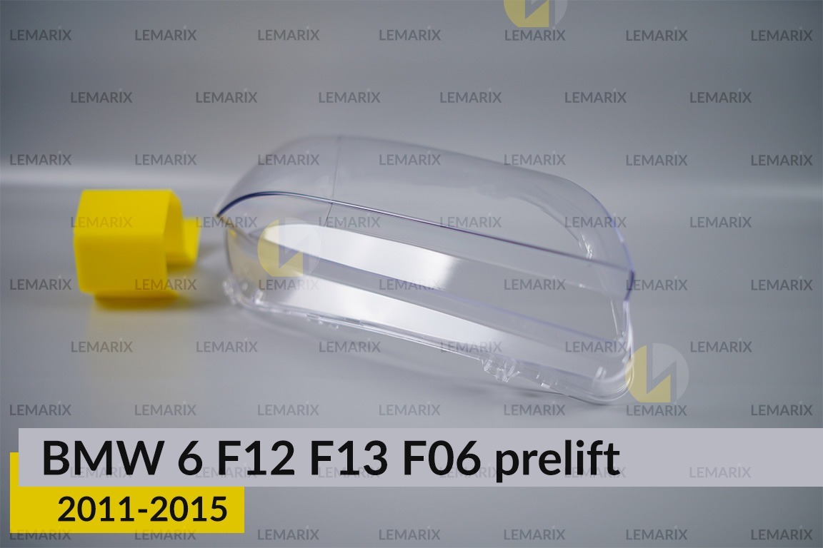 Скло фари BMW 6 F12 F13 F06 (2011-2015) дорест праве