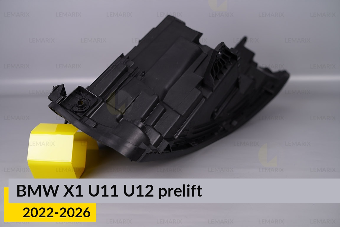 Корпус фари BMW X1 U11 U12 (2022-2026) дорест лівий