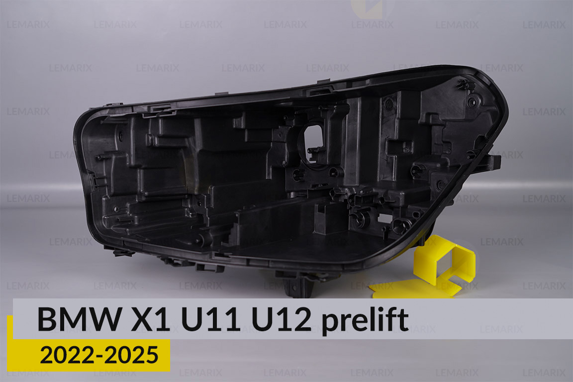 Корпус фари BMW X1 U11 U12 (2022-2026) дорест лівий