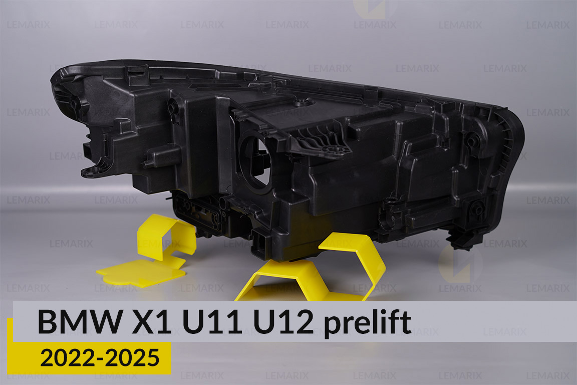 Корпус фари BMW X1 U11 U12 (2022-2026) дорест лівий