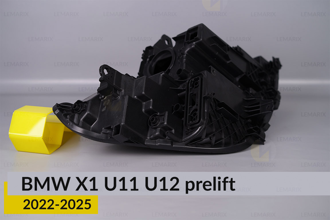 Корпус фари BMW X1 U11 U12 (2022-2026) дорест лівий
