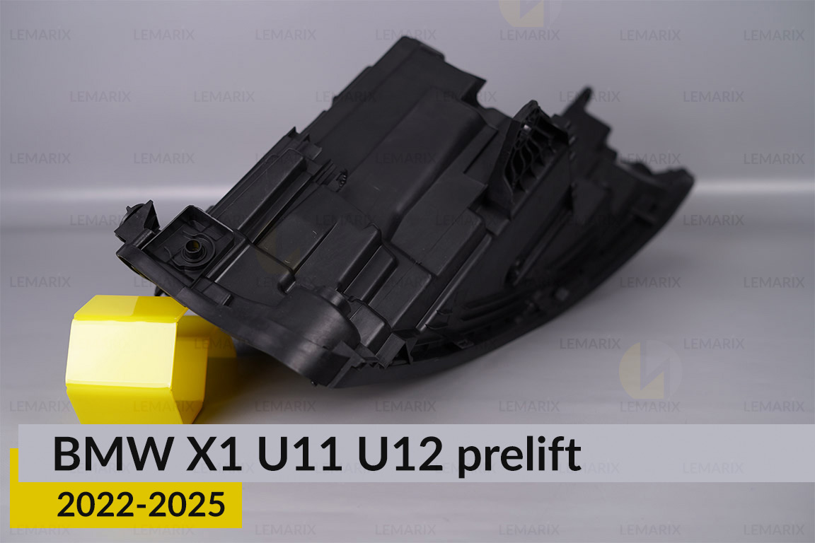 Корпус фари BMW X1 U11 U12 (2022-2026) дорест лівий