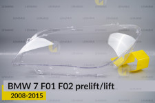 Скло фари BMW 7 F01 F02 (2008-2015) дорест/рест ліве