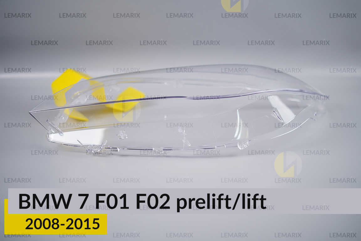 Скло фари BMW 7 F01 F02 (2008-2015) дорест/рест ліве