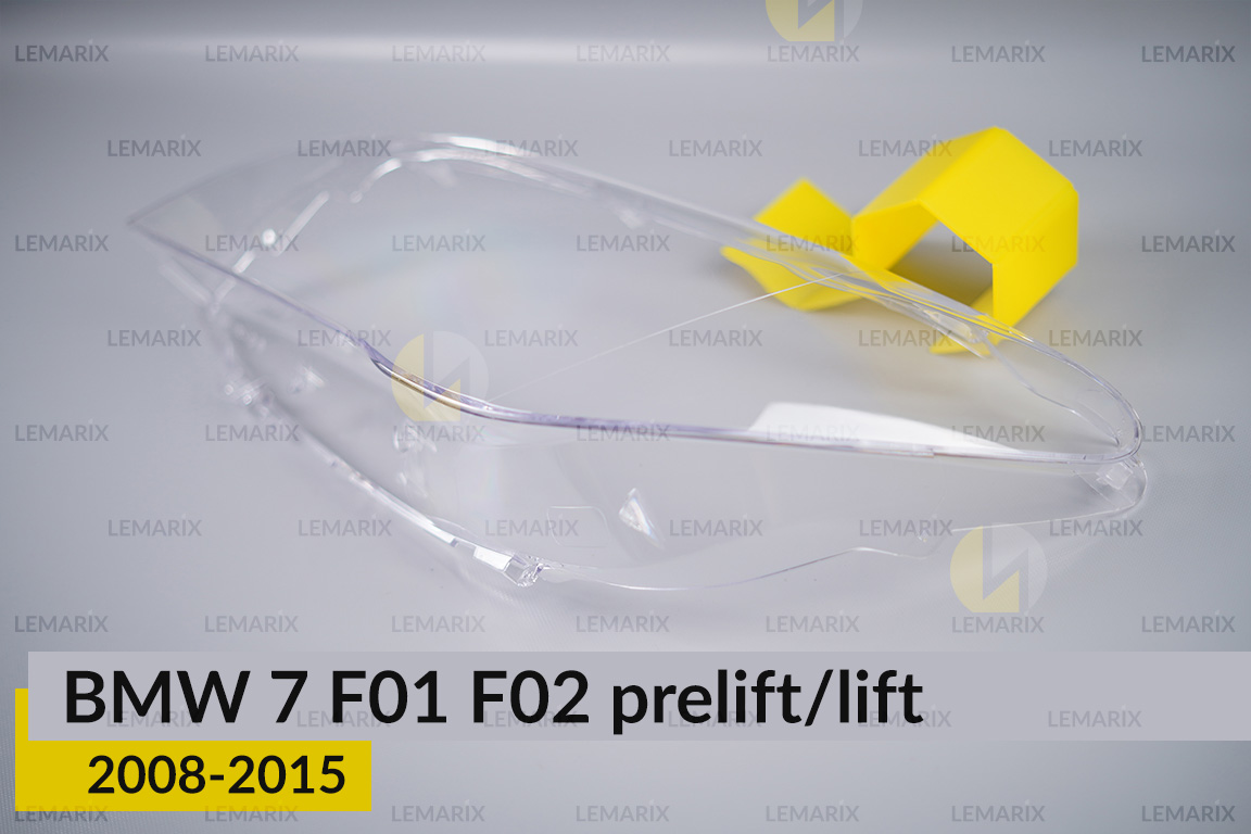 Скло фари BMW 7 F01 F02 (2008-2015) дорест/рест ліве